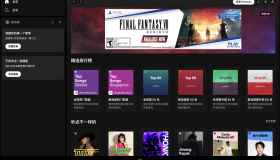 如何注册Spotify账号 如何注册Spotify账号
