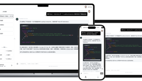 10分钟快速搭建可商用的ChatGPT站点-GPTLink 10分钟快速搭建可商用的ChatGPT站点-GPTLink