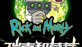 瑞克和莫蒂 第七季 Rick and Morty Season 7 (2023)中文字幕1080p 瑞克和莫蒂 第七季 Rick and Morty Season 7 (2023)中文字幕1080p