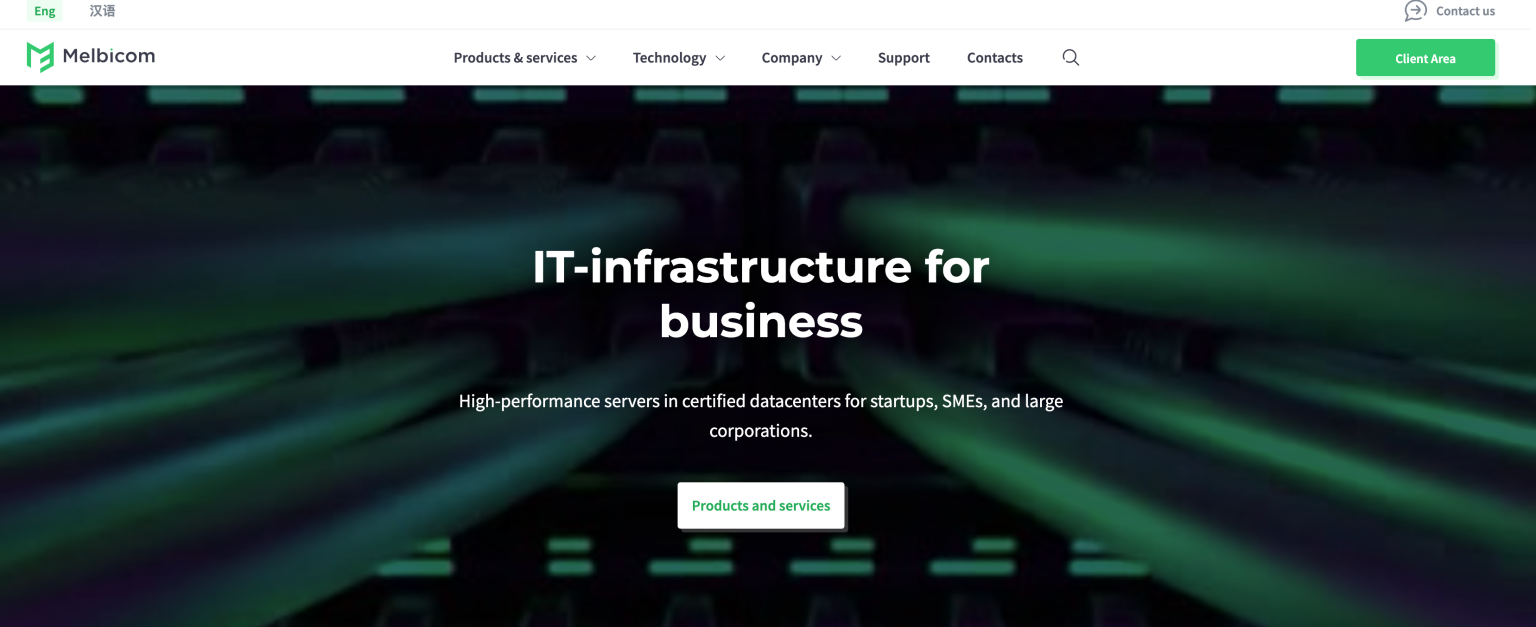 尼日利亚vps推荐 - VNVNV